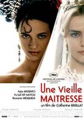 Тайная любовница