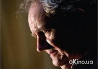 Кадр Гарри Поттер и Принц-полукровка