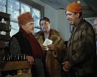 Кадр Операция «Ы» и другие приключения Шурика