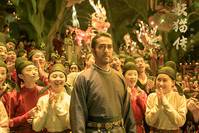 Кадр Легенда о демонической кошке