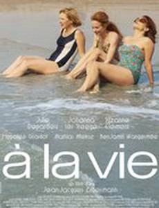 Hélène et ses soeurs