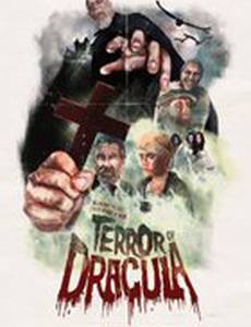 Ужас Дракулы