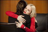 Кадр Страсть