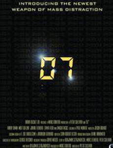 07