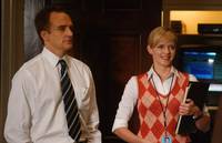 Кадр Западное крыло