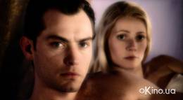 Кадр из фильма "Небесный капитан и мир будущего" - 2