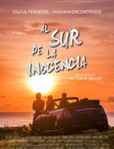 К югу от невинности