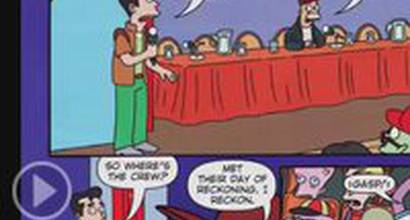 Мультфильм