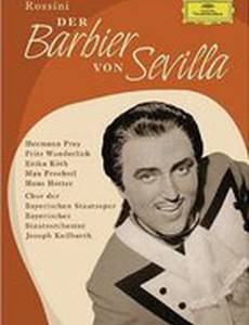 Севильский цирюльник