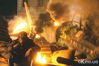 Кадр Гитлер капут!