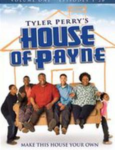 Дом семейства Пэйн