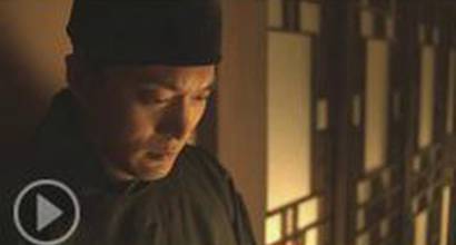 Трейлер без цензуры