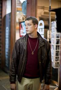 Кадр Быть человеком