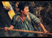 Кадр Чародей и Белая змея