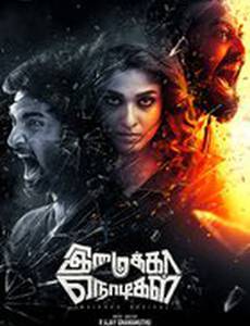 На последних секундах