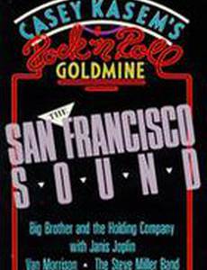 Rock «N» Roll Goldmine: The Sixties