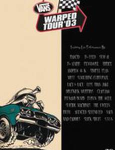 Vans Warped Tour (видео)