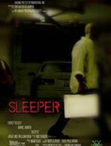 Sleeper