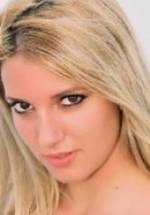 Надя Дина фото