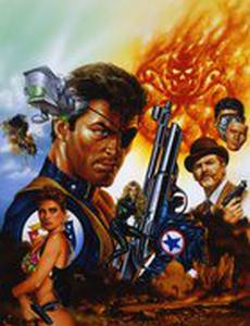 Обезглавить Гидру