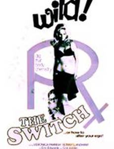 The Switch or How to Alter Your Ego