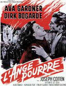 Ангел в красном