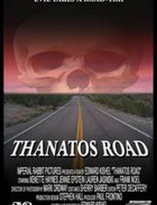 Thanatos Road