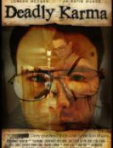 Deadly Karma (видео)