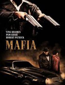 Мафия