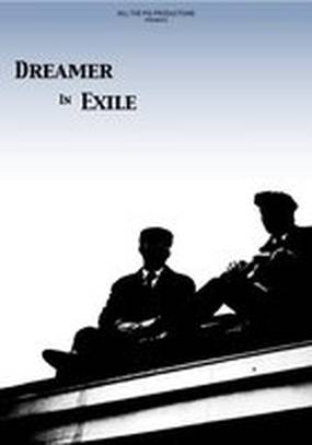 Dreamer in Exile