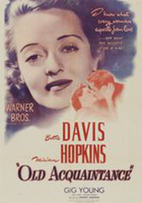 Верная подруга