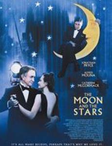 Звезды под Луною