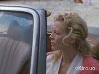 Кадр Дверь в полу