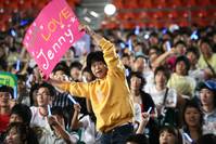 Кадр 200 фунтов красоты