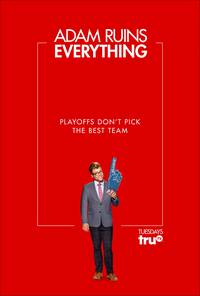 Постер Адам портит всё