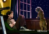 Кадр Лохматый спецназ