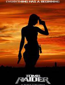 Расхитительница гробниц: Вознесение