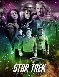 Постер Звездный путь продолжается