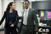 Кадр Мастер тай-цзи