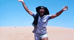 Кадр из фильма "Каникулы" - 2