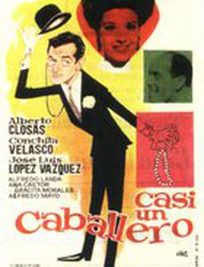 Почти кабальеро