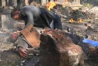 Кадр Положение дел