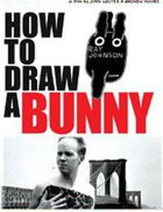 Как нарисовать кролика