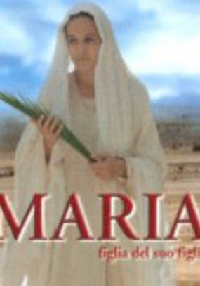 Maria, figlia del suo figlio