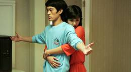 Кадр из фильма "Легенда о Брюсе Ли" - 2