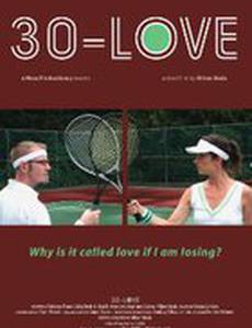 30-Love