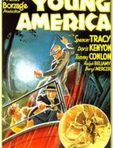 Молодая Америка