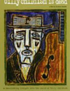 Billy Childish Is Dead