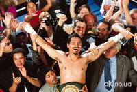 Кадр Парень из кальция