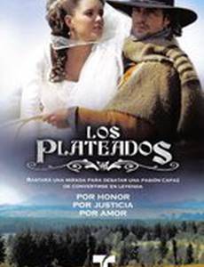 Полюби врага своего